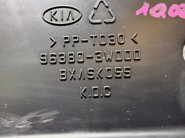 KIA SPORTAGE 3 Subwoofer-luidspreker OEM 96380-3W000 image 8