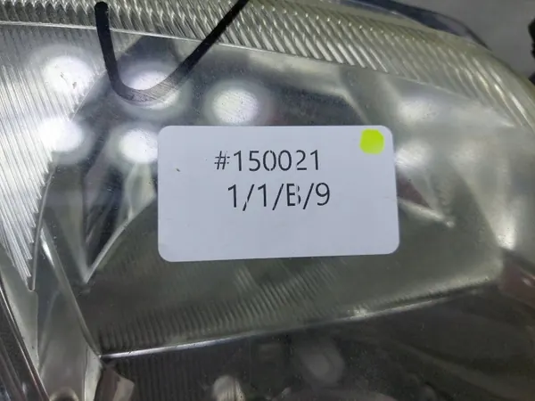 OEM 93321053 Höger framlykta för Opel Meriva A image 5