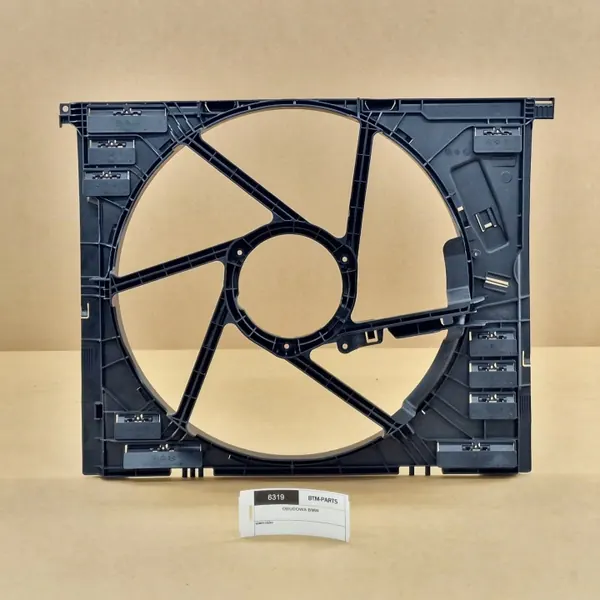 BMW OE Fläktlåda OEM 8666817 - Begagnad image 2