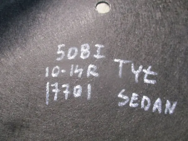 Rear Tailgate Upholstery Peugeot 508 I 10-14 Sedan KBI50752 image 3