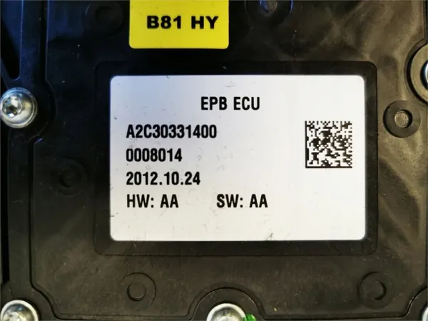 Mecanismo de travão de mão OEM A2C30331400 usado image 3