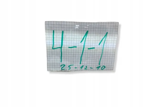 Pièces de frein à main Avant Volkswagen Golf Plus 1J0711437A image 2