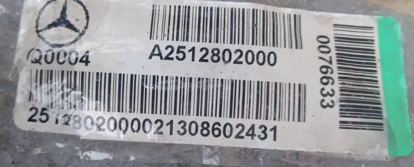 Transfer Case Mercedes-Benz GL X166 A2512802000-MERC2 image 7