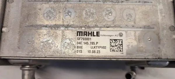 SEAT TARRACO VW TIGUAN II INTERCOOLER 1.5TSI image 5