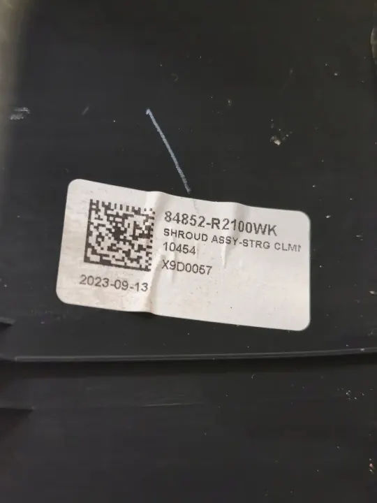 KIA SPORTAGE V Lenksäulenabdeckung OEM 84852-R2100 image 4
