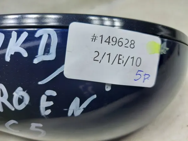 Rétroviseur gauche OEM 149628KASACJA pour Citroen C5 image 7