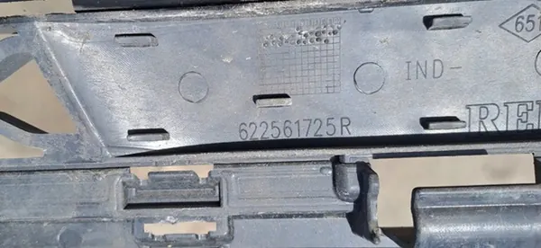 Griglia superiore paraurti anteriore RENAULT TWINGO II 622561725R image 2