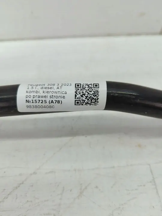 Front Stabilizer Bar Peugeot 308 3 2023 9838004080 image 4