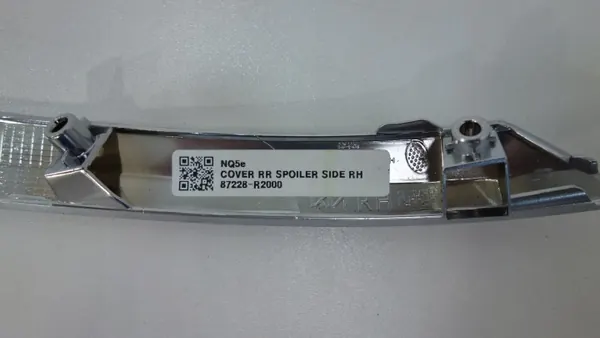 Bakluckespoiler höger OEM 87228-R2000 Kia Sportage V image 5