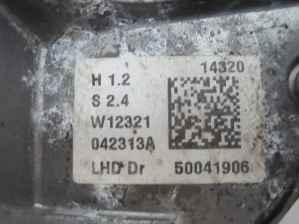 Lien d'essuie-glace Citroen DS5 OEM W000012323 Gauche image 5