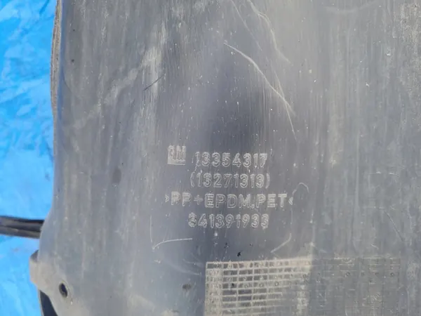 OPEL Astra J Front Right Wheel Arch Complete 13354317 image 8