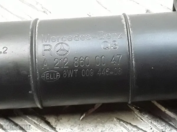 Boquilla de lavado de faros Mercedes E Class 2012 a2128600047 image 4