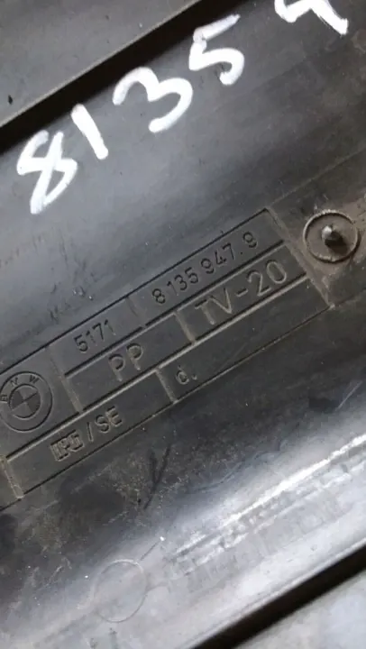 BMW E36 Koelluchtkanaal OEM 8135947 - Gebruikt image 3