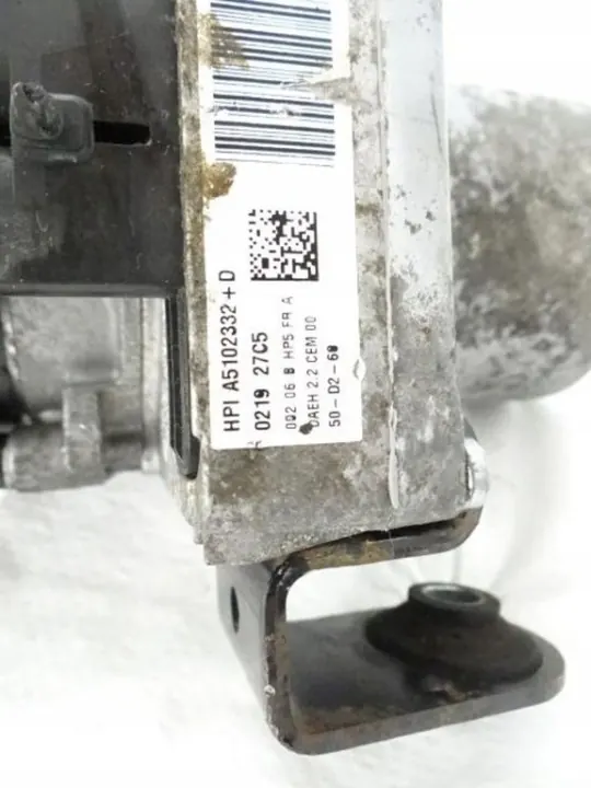 Citroen DS4 Elektrische Servopumpe OEM A5102332+D image 5
