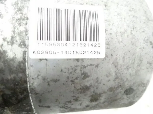 Citroen DS4 Elektrische Servopumpe OEM A5102332+D image 6