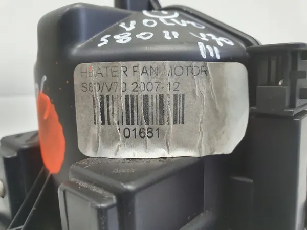 Ventilador VOLVO V70 III 2007 - 2016 OEM 44523638722 image 2