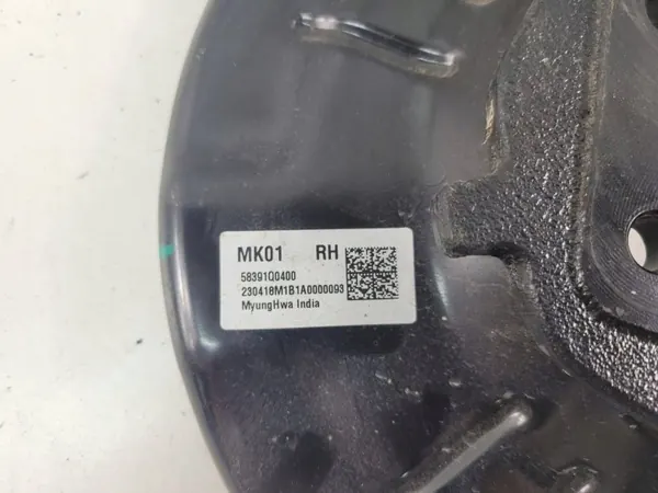 OEM 58391Q0400 Bromsskivsskydd höger bak image 3