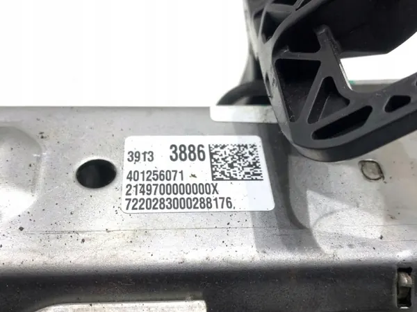 Rattstam OEM 39133886 för Opel Astra K image 4