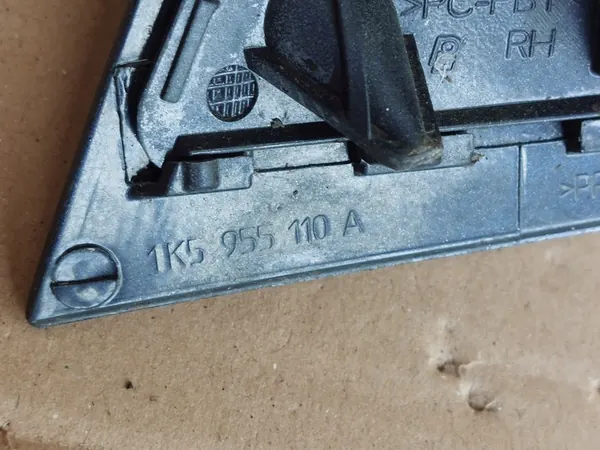 VW GOLF V KOMBI JETTA A5 Copertura Lavaggio Destro 05- LC5F image 7