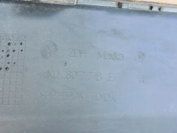 VW GOLF V KOMBI JETTA A5 Copertura Lavaggio Destro 05- LC5F image 8