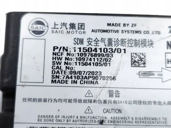 OEM 11504103 Airbag-moduuli MG 4 EV XPOWER:lle image 6