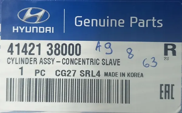 Centralkopplingscylinder Hyundai Genesis 2008-2015 OE 4142138000 image 2