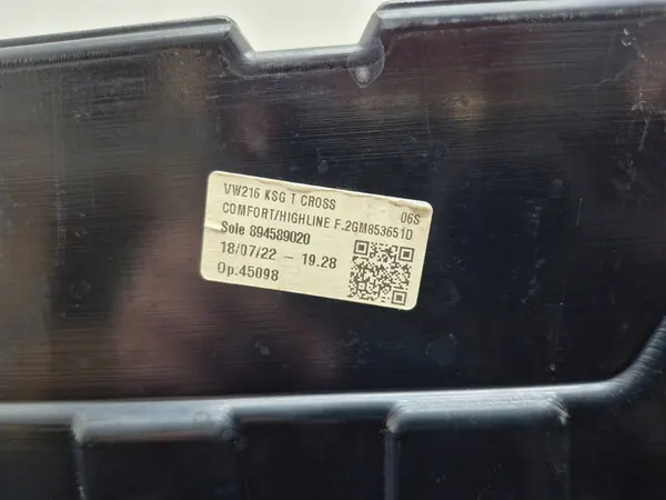 VW T-CROSS Grill image 6