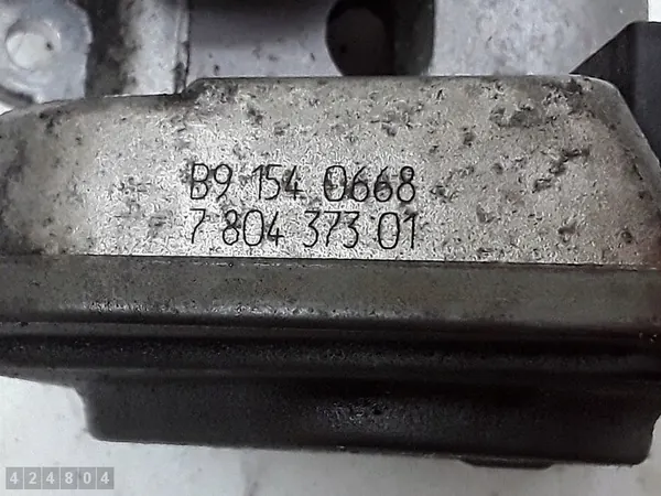 Corps de papillon BMW 1 Series 2008 2000TD OEM image 7