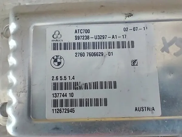BMW X5 E70 Transfer Case Control 7606629 image 4