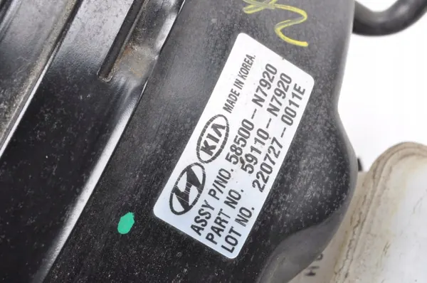 Servo Kia Sportage V OEM 58500-N7920 Usado image 4