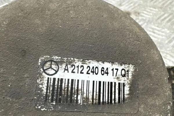 Moottorituki MERCEDES-BENZ E (W211) A2122404217 image 3