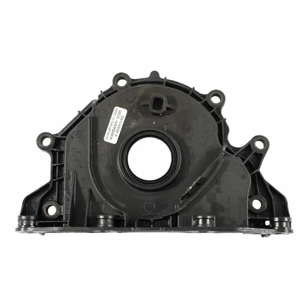 Moottorikansi Tiiviste OEM 04L103151A Audi A4 B8 2.0 TDI image 2