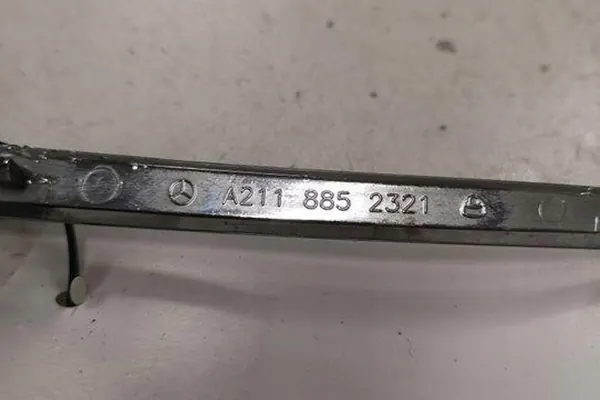 Rivestimento paraurti anteriore sinistro MERCEDES-BENZ E (W211) A2118852321 image 3