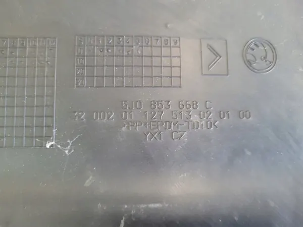 Radiator Grill Skoda Fabia II ROOMSTER image 6