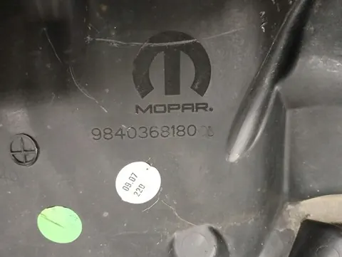 OEM 9840368180 Voorste Motorkapafdekking voor Peugeot 3008/5008 image 4