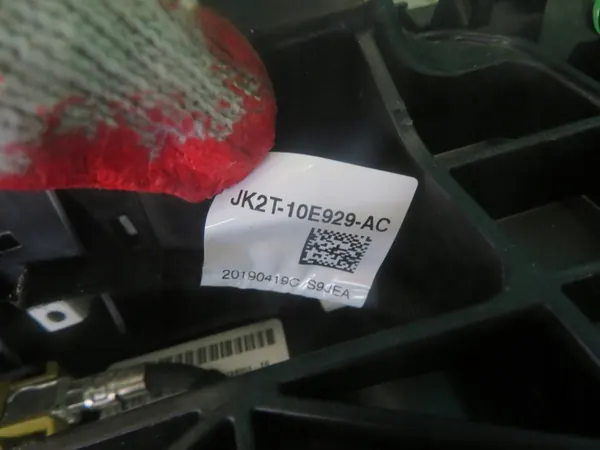 Ford Transit Custom Radionäyttö OEM H1BT-18B955-EG image 10