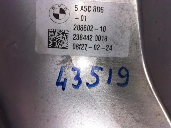 Avgasrörsspets bak höger BMW OE OEM 5A5C8D6 image 7