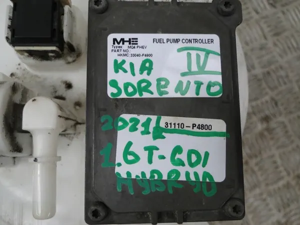 Kia OE Bränslepump OEM 31110P4800 - Begagnad image 4