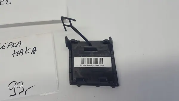 JEEP GRAND CHEROKEE SUMMIT WK2 TAPPO HAKA 68166062AA image 3