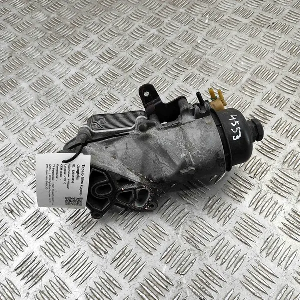 Ford Transit - Tourneo Connect 2016 Oljepluggen image 3