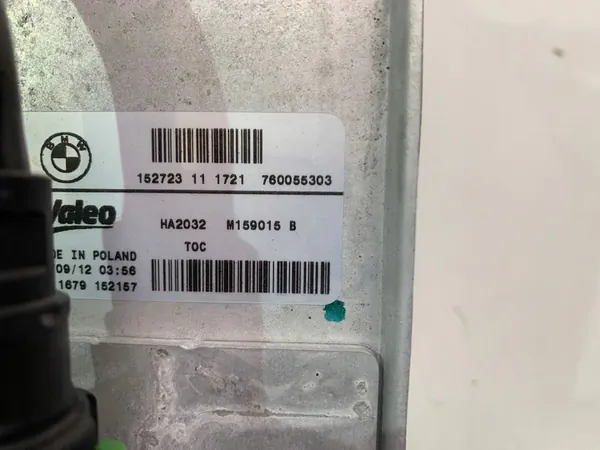 BMW 1 F20 F21 Radiador de óleo 7600553 image 6