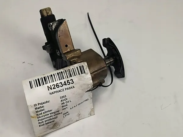 Tensor de correa trapezoidal OEM DDB5861 Audi A8 S8 D3 4.2 Quattro image 3