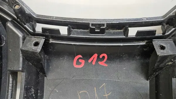 Skoda OE 5E0853653C grille cover image 9