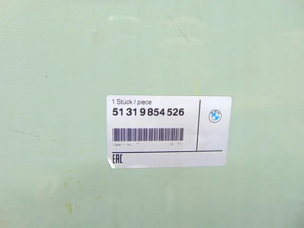 BMW Frontscheibe OEM 51319854326 - Gebraucht image 3