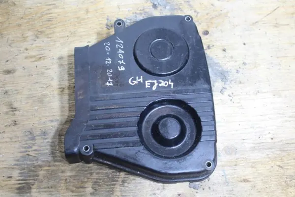 Cobertura de distribuição GH para Subaru Impreza III 2.0R image 2