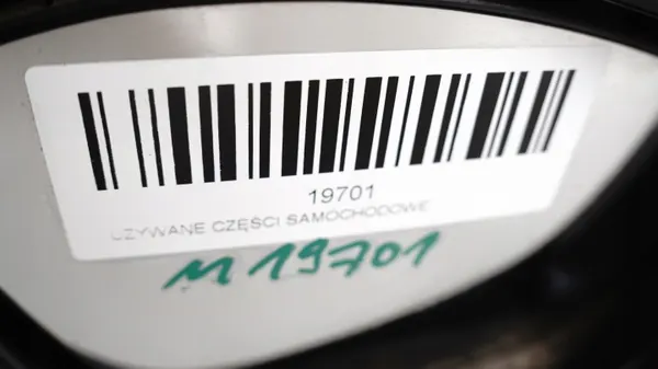 Oikea peili OEM 360153907 Peugeot 2008 13-19 image 3