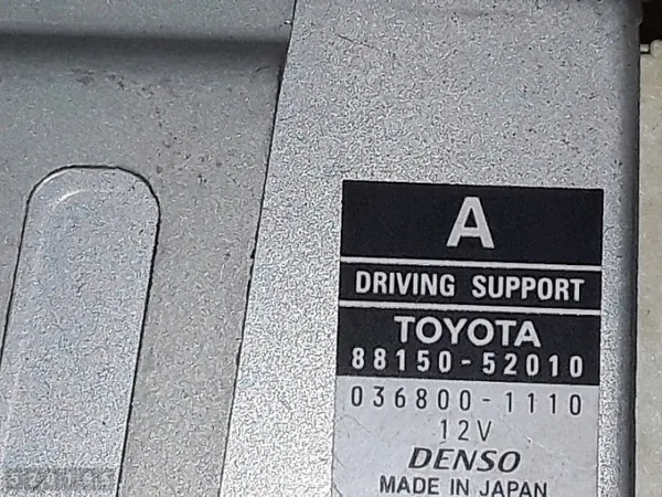 Toyota Yaris ECU OEM 8815052010 - Begagnad image 4