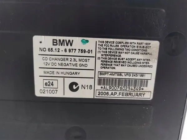 Changer CD BMW OEM 6977759 pour Série 3 05-12 image 7