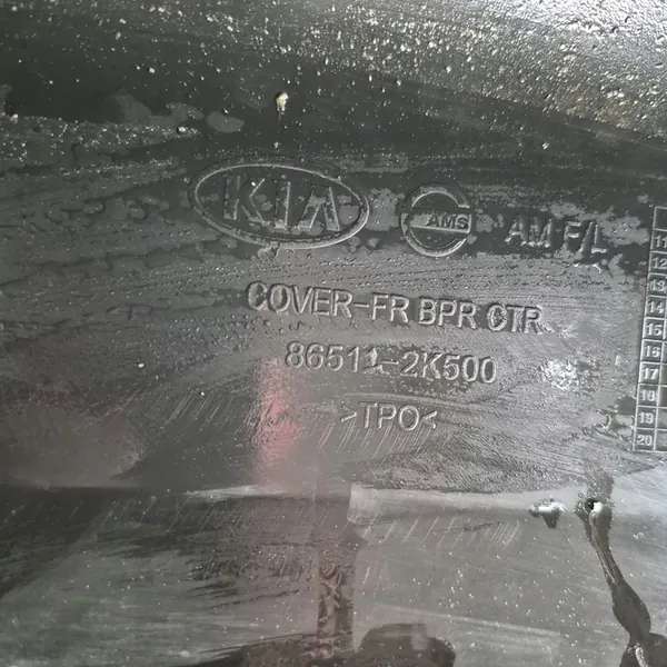 KIA SOUL 1 I LIFT 11- Etupuskuri Ritilä 86511-2K500 image 9