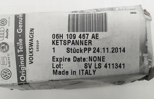 Tensor de cadena de distribución OEM 06H109467AE Audi A3 8P image 4